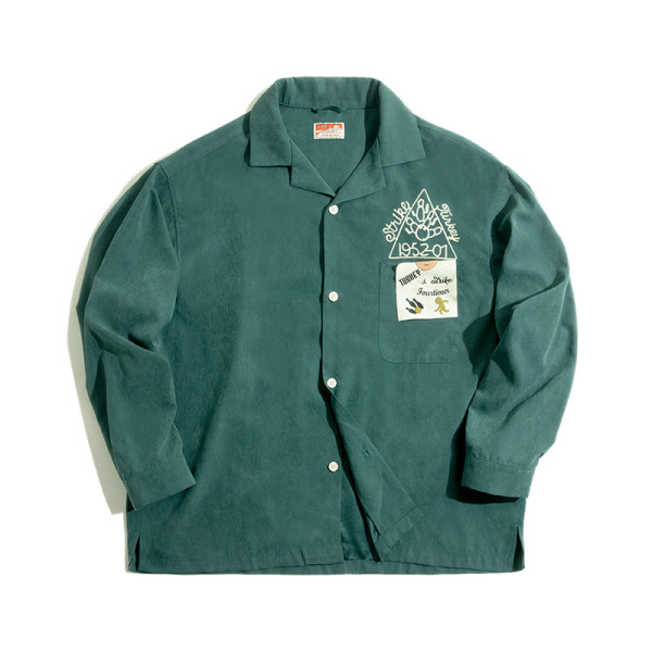 Dark Green Bowling Ball Milled Loose Peach Skin Base 46
