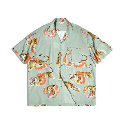 Tiger Print Hawaiian Short Sleeve Shirt 55