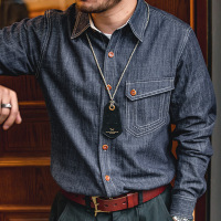 Vintage Layered Long Sleeve Denim Shirt 60