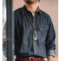 Vintage Layered Long Sleeve Denim Shirt 60
