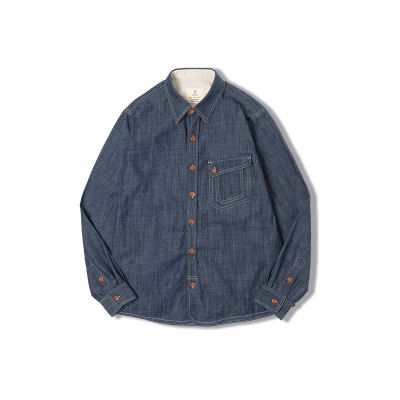 Vintage Layered Long Sleeve Denim Shirt 60