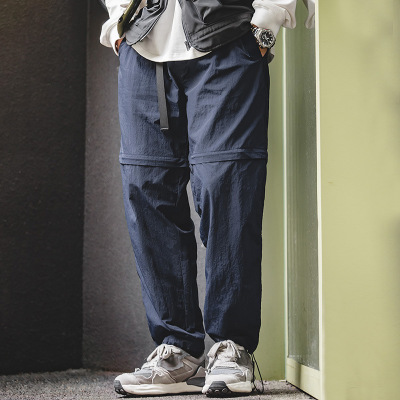 Outdoor Detachable Functional Casual Pants 90