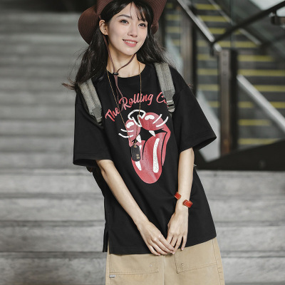 Round Neck Pullover Distressed Print Short Sleeves 115