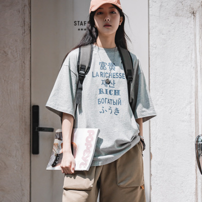 Dropped Shoulders Loose Gray Short-Sleeved Summer 116