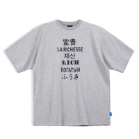 Dropped Shoulders Loose Gray Short-Sleeved Summer 116