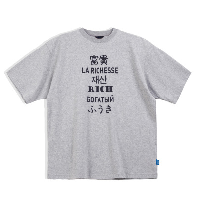 Dropped Shoulders Loose Gray Short-Sleeved Summer 116
