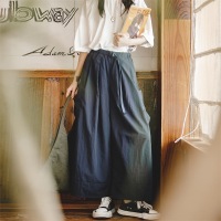 Thin and Hip-Covering All-Match Wide-Leg A-Line Culottes for Summer 154