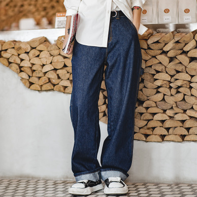Vintage Mopping Wide-Leg Denim Jeans 147