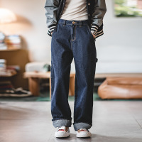 Vintage Mopping Wide-Leg Denim Jeans 147