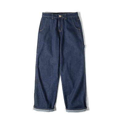 Vintage Mopping Wide-Leg Denim Jeans 147