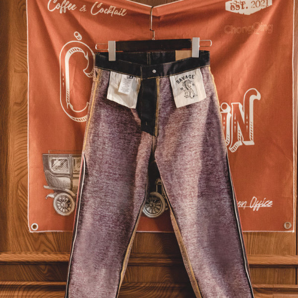 Vintage Raw Cow Denim Jeans 146